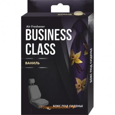 Ароматизатор в машину Freshco of Business Class «Ваниль», бокс под сиденье