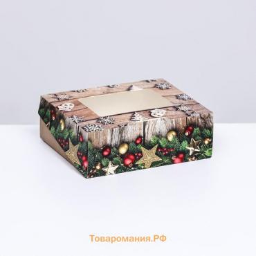 Коробка подарочная новогодняя складная "Праздник", 10 х 8 х 3,5 см.