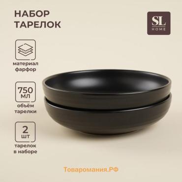 Тарелки глубокие SL Home «Дарк», d=18,5 см, набор 2 шт, фарфор, чёрные