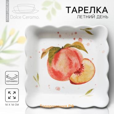 Тарелка глубокая керамическая «Летний день», 14×14 см, белая, Dolce Ceramo